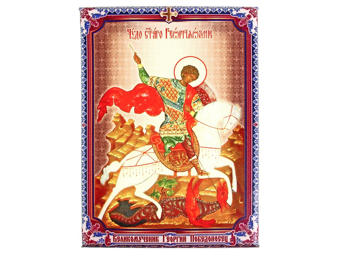 Икона Великомученик Георгий Победоносец, 14,5 см х 20,5 см156471 Икона Великомученик Георгий Победоносец, 14,5 см х 20,5 см156471Икона Великомученик Георгий Победоносец состоит из качественной деревянной рамки, обтянута холстом с полноцветным изображением. На обратной стороне имеется металлический подвес, благодаря чему икону удобно вешать на стену. Изображенный образ полностью соответствует канонам Русской Православной Церкви. Такая икона будет прекрасным подарком с духовной составляющей.