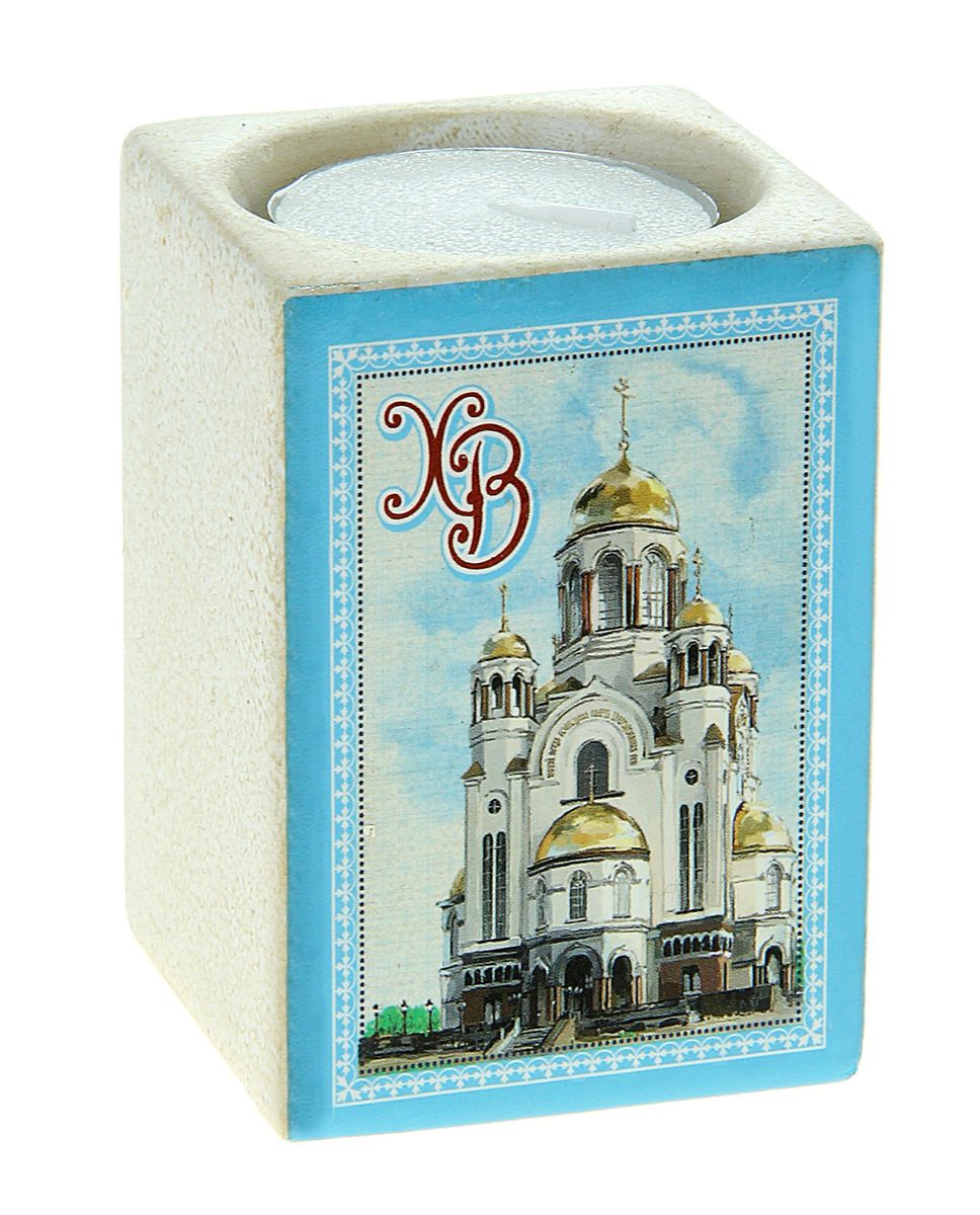Подсвечник Sima-land Храм-на-Крови, со свечой777902 Подсвечник Sima-land Храм-на-Крови, со свечой777902Подсвечник Sima-land Храм-на-Крови изготовлен из качественной керамики, предназначен для свечи в гильзе. С одной стороны подсвечника изображен храм, с другой стороны написаны пожелания. Зажгите свечку поставьте ее в подсвечник и наслаждайтесь теплом, которое наполнит ваше сердце. В комплекте свеча. Такой подсвечник привнесет в ваш дом согласие и мир и будет прекрасным подарком, оберегающим близких вам людей. Размер подсвечника (ДхШхВ): 5 см х 5 см х 7 см.Диаметр отверстия для свечи: 4,5 см.