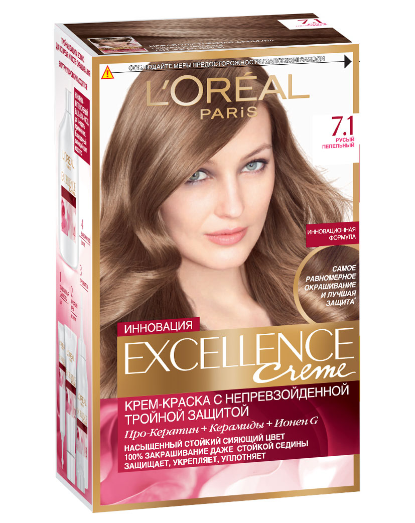 LOreal Paris Стойкая крем-краска для волос Excellence, оттенок 7.1, Русый пепельныйA0693128 LOreal Paris Стойкая крем-краска для волос Excellence, оттенок 7.1, Русый пепельныйA0693128Крем-краска для волос Экселанс защищает волосы до, во время и после окрашивания. Уникальная формула краскииз Керамида, Про-Кератина и активного компонента Ионена G, которые обеспечивают 100%-ное окрашивание седины и способствуют длительному сохранению интенсивности цвета. Сыворотка, входящая в состав краски, оказывает лечебное действие, восстанавливая поврежденные волосы, а густая кремовая текстура краски обволакивает каждый волос, насыщая его интенсивным цветом. Специальный бальзам-уход делает волосы плотнее, укрепляет их, восстанавливая естественную эластичность и силу волос.В состав упаковки входит: защищающая сыворотка (12 мл), флакон-аппликатор с проявителем (72 мл), тюбик с красящим кремом (48 мл), флакон с бальзамом-уходом (60 мл), аппликатор-расческа, инструкция, пара перчаток.1. Укрепляет волосы 2. Защищает их 3. Придает волосам упругость 3. Насыщеннный стойкий сияющий цвет 4. Закрашивает до 100% седых волос