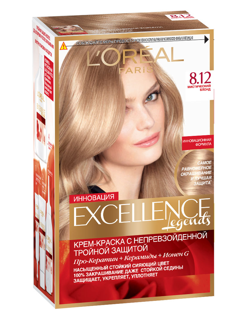 LOreal Paris Стойкая крем-краска для волос Excellence, оттенок 8.12, Мистический блондA7808628 LOreal Paris Стойкая крем-краска для волос Excellence, оттенок 8.12, Мистический блондA7808628Крем-краска для волос Экселанс защищает волосы до, во время и после окрашивания. Уникальная формула краскииз Керамида, Про-Кератина и активного компонента Ионена G, которые обеспечивают 100%-ное окрашивание седины и способствуют длительному сохранению интенсивности цвета. Сыворотка, входящая в состав краски, оказывает лечебное действие, восстанавливая поврежденные волосы, а густая кремовая текстура краски обволакивает каждый волос, насыщая его интенсивным цветом. Специальный бальзам-уход делает волосы плотнее, укрепляет их, восстанавливая естественную эластичность и силу волос.В состав упаковки входит: защищающая сыворотка (12 мл), флакон-аппликатор с проявителем (72 мл), тюбик с красящим кремом (48 мл), флакон с бальзамом-уходом (60 мл), аппликатор-расческа, инструкция, пара перчаток.1. Укрепляет волосы 2. Защищает их 3. Придает волосам упругость 3. Насыщеннный стойкий сияющий цвет 4. Закрашивает до 100% седых волос