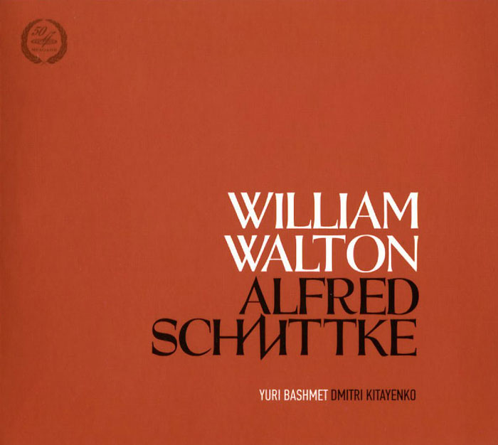 Yuri Bashmet. Dmitri Kitayenko. William Walton Viola Concerto / Alfred Schnittke. Passacaglia