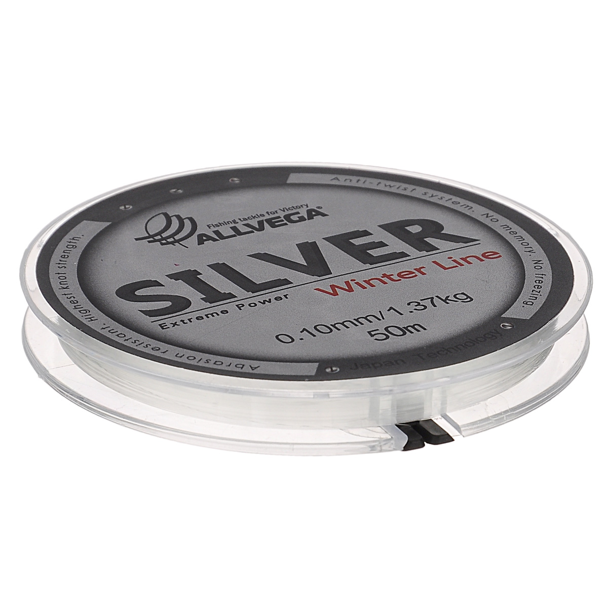 Леска Allvega Silver, цвет: серебристый, 50 м, 0,1 мм, 1,37 кг