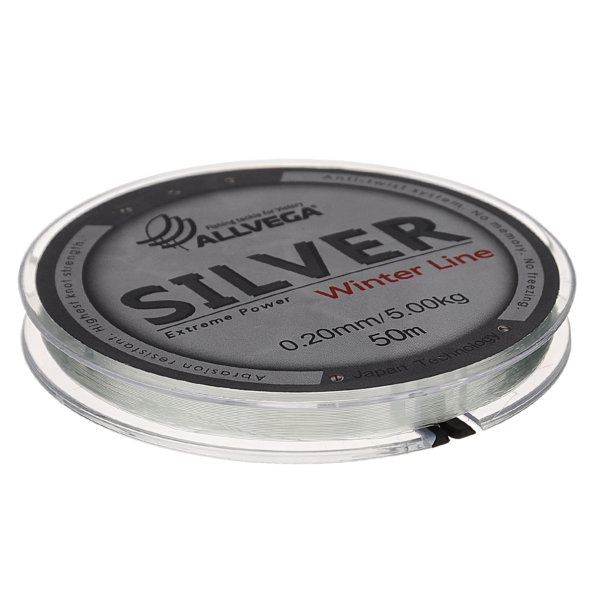 Леска Allvega Silver, цвет: серебристый, 50 м, 0,2 мм, 5 кг
