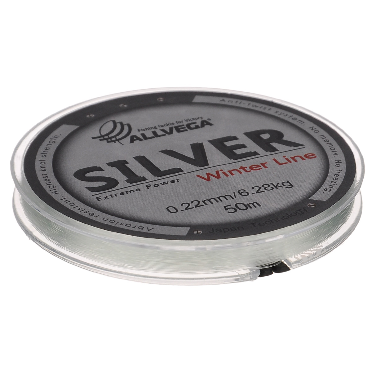 Леска Allvega Silver, цвет: серебристый, 50 м, 0,22 мм, 6,28 кг