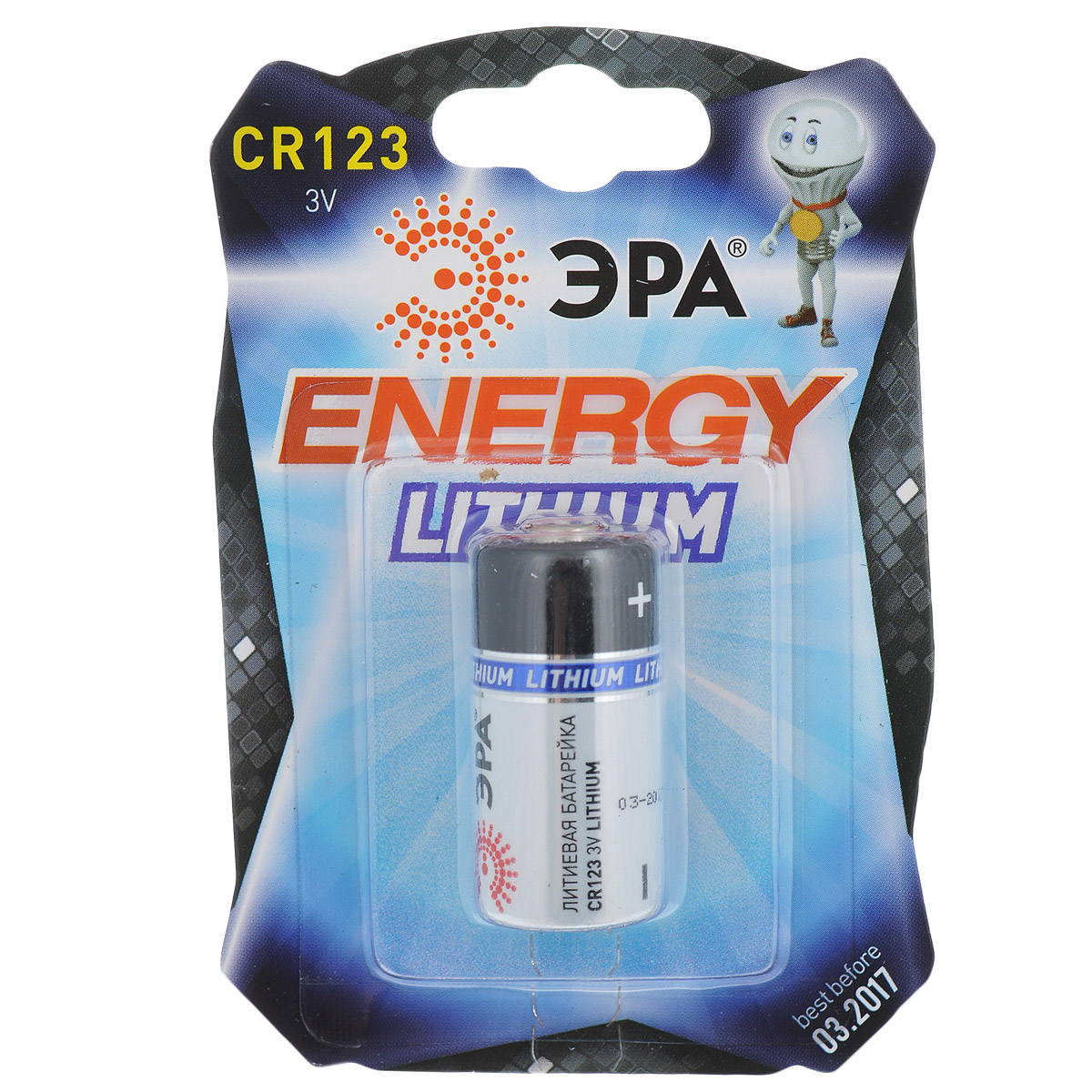 Батарейка литиевая ЭРА Energy, тип CR123 (1BL), 3В5055398612668 Батарейка литиевая ЭРА Energy, тип CR123 (1BL), 3В5055398612668Литиевые батарейки ЭРА Energy оптимально подходят для повседневного питания множества современных бытовых приборов: электронных игрушек, фонарей, беспроводной компьютерной периферии и многого другого. Батарейки созданы для устройств с высоким потреблением энергии. Работают в 10 раз дольше, чем обычные солевые элементы питания. Размер батарейки: 1,6 см х 3,3 см.