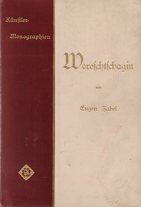 ВерещагинYS-17601 ВерещагинYS-17601Лейпциг, 1900 год. Издательство Verlag von Velhagen & Klasing.Издание с 77 иллюстрациями.Типографская обложка.Сохранность хорошая.Монография посвящена творчеству русского художника-баталиста Василия Васильевича Верещагина.Василий Васильевич Верещагин - один из крупнейших русских художников-реалистов. Работы его получили всенародную известность, а в истории мирового искусства за ним прочно закрепилась слава выдающегося баталиста. Однако диапазон творчества Василия Васильевича был значительно шире батальной тематики. Художник существенно обогатил историческую, бытовую, портретную и пейзажную живопись своей эпохи. Для современников же Верещагин был не только известным художником, но и отчаянным революционером, порывающим с общепринятыми канонами и в творчестве, и в жизни. «Верещагин не просто живописец, он - нечто большее, - писал художественный критик, идейный вождь передвижников Иван Крамской. - Несмотря на интерес его полотен, сам автор во сто раз поучительнее».Книга богато иллюстрирована репродукциями работ художника.Не подлежит вывозу за пределы Российской Федерации.