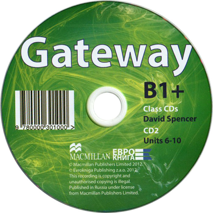 Gateway B1+: Class CDs (  2 CD)