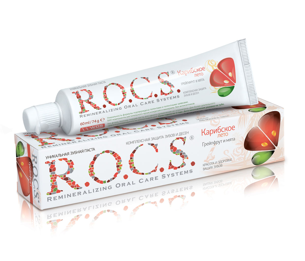 Зубная паста R.O.C.S. Грейпфрут и мята, 74 г32700015 Зубная паста R.O.C.S. Грейпфрут и мята, 74 г32700015Уникальная зубная паста R.O.C.S. Грейпфрут и мята - комплексная защита зубов и десен. Значительное количество ингредиентов зубной пасты попадает в кровь через слизистую оболочку полости рта в момент чистки зубов. Вот почему так важно, чтобы паста была безопасной. Запатентованная формула R.O.C.S. содержи био-компоненты растительного происхождения, активность которых сохраняется благодаря применяемой низкотемпературной технологии приготовления зубной пасты.Высокая эффективность R.O.C.S. подтверждена клиническими исследованиями: Защищает от кариеса и нормализует состав микрофлоры полости рта;Возвращает белизну и блеск эмали за счет действия ферментативной системы в сочетании с минеральным комплексом;Устраняет кровоточивость и воспаление десен без применения антисептиков. Характеристики: Вес: 74 г. Производитель: Россия. Артикул: 70548. Товар сертифицирован.