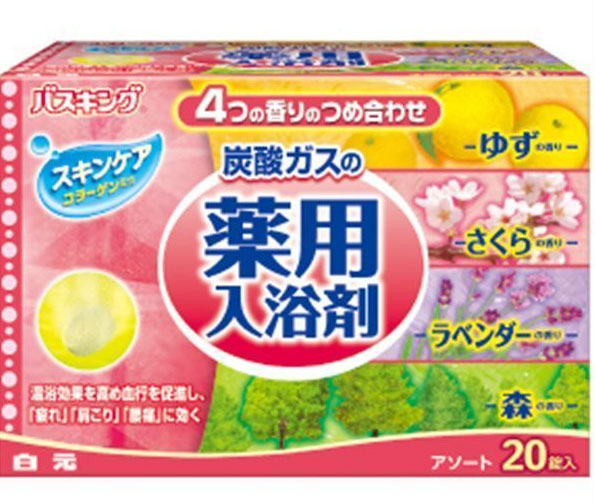 Hakugen Соль для ванны Bath King Ароматы : юдзу, леса, сакуры, лаванды (20 таблеток)222058 Hakugen Соль для ванны Bath King Ароматы : юдзу, леса, сакуры, лаванды (20 таблеток)222058Применение солей способствует снятию усталости, используеся как успокаивающее средство при неврозах, бесоннице, стрессовых состояниях, для улучшения кровообращения, уменьшения напряжения в мышцах, повышения тонуса организма, поднятия эмоциональног фона, работоспособности, настроения. Углекислый газ усиливает эффект принятия горячей ванны и активизирует кровообращение, снимает накопившуюся за день усталость, озноб, боль в области шеи, плеч и поясницы, и ощущение тепла остается даже после окончания принятия ванны. Коллаген (влагосберегающий компонент) увлажняет сухую и обветренную кожу. В зависимости от настроения и самочувствия позволяет выбрать наиболее желаемый в данный конкретный момент цвет и аромат.