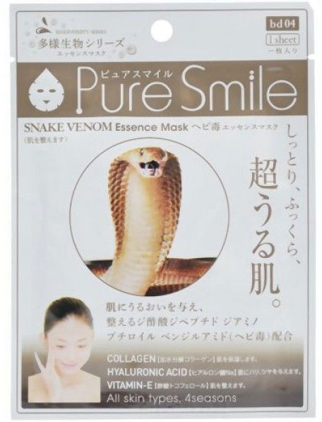 Pure Smile Омолаживающая маска для лица Living Essences с эссенцией змеиного яда 23мл.012887 Pure Smile Омолаживающая маска для лица Living Essences с эссенцией змеиного яда 23мл.012887Омолаживающая маска для лица с эссенцией змеиного яда. Эссенция змеиого яда разглаживает, питает и увлажняет кожу, действуя очень глубоко в клетках кожи. Змеиный яд расслабляет мышцы, разглаживая самые глубокие морщины. Коллаген наполняет кожу влагой, восстанавливает плотность и упругость кожи. Сыворотка, которая используется для пропитки маски, имеет тройную концентрацию активных компонентов. За короткое время воздействия маска отдает всю силу полезных ингредиентов вашей коже.