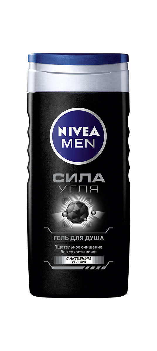 NIVEA Гель для душа Сила угля 250 мл100134885 NIVEA Гель для душа Сила угля 250 мл100134885•Ухаживающая формула геля с Активным Углем работает как магнит: притягивает загрязнения, тщательно очищает кожу, не оставляя ощущения сухости. Мужественный аромат тонизирует и освежает.