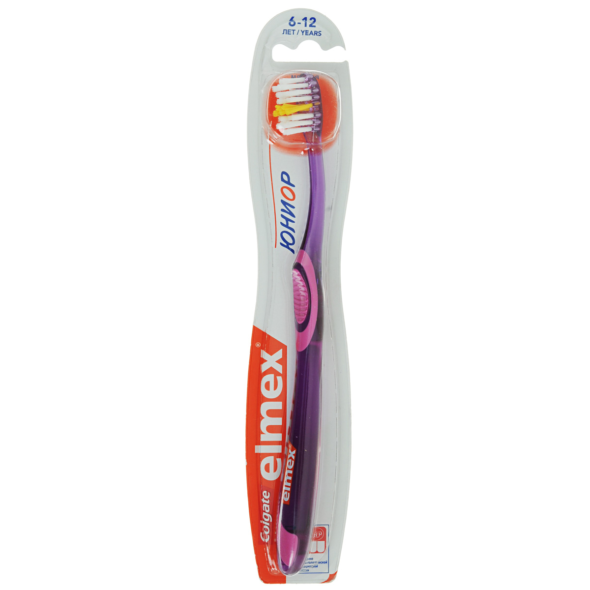 Colgate Детская зубная щетка Элмекс Юниор, мягкая, для детей 6-12 лет, цвет: фиолетовый250971_фиолетовый Colgate Детская зубная щетка Элмекс Юниор, мягкая, для детей 6-12 лет, цвет: фиолетовый250971_фиолетовыйЗубная щетка Элмекс Юниор специально разработана для тщательного ухода за зубами в период смены молочных зубов на постоянные. Специальные перекрещивающиеся щетинки особенно эффективно очищают межзубные промежутки. Товар сертифицирован.Уважаемые клиенты!Товар поставляется в ассортименте. Отгрузка производится из имеющихся в наличии цветов.