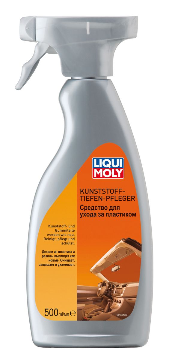 Средство для ухода за пластиком Liqui Moly, 500 мл7600 Средство для ухода за пластиком Liqui Moly, 500 мл7600Средство для ухода за пластиком Liqui Moly очищает, ухаживает и защищает все виды пластиковых и резиновых деталей автомобиля и придает им вид новых. Глубоко проникает в поверхность пластика и обеспечивает оптимальную, долговременную защиту. Подходит для внешних и внутренних деталей. Обладает антистатическим и грязеотталкивающим эффектом. Придает поверхностям матово-шелковистый блеск. Также подходит для пластика в саду, доме, для лодок, спортивных принадлежностей и в домашнем хозяйстве. Рекомендовано VW. Состав: вода, эмульсия силиконового масла, ароматизатор, ноу-хау компании, менее 5% анионные ПАВ, бензизотиазолинон, метилизотиазолинон. Уважаемые клиенты! Обращаем ваше внимание на возможные изменения в дизайне упаковки. Качественные характеристики товара остаются неизменными. Поставка осуществляется в зависимости от наличия на складе.