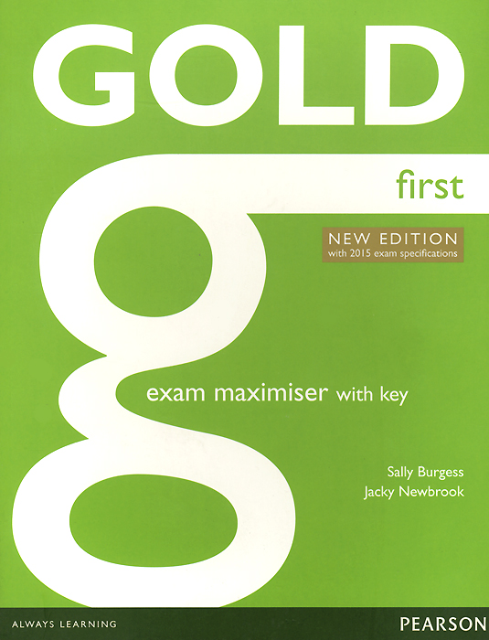 Gold First: Exam Maximiser with Key