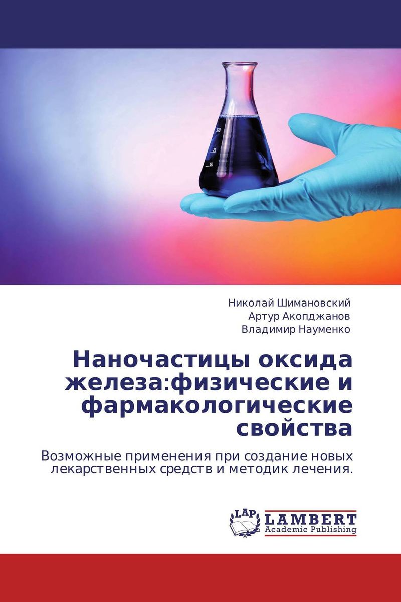 Совместимость Сарры и Артура рекомендации Совместимость Сарры и Артура рекомендуем