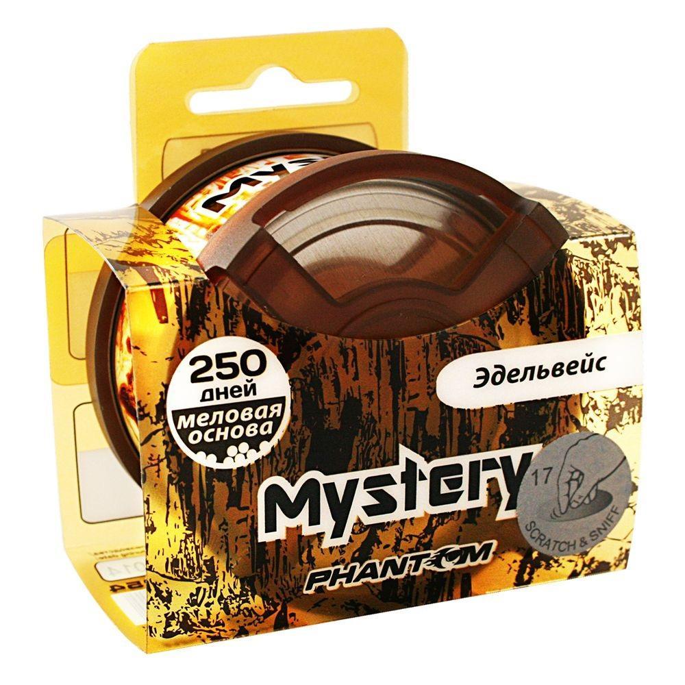 Ароматизатор Phantom Mystery, эдельвейс3254 Ароматизатор Phantom Mystery, эдельвейс3254Носитель аромата - керамический наполнитель на основе мела, пропитанный отдушками. Меловая структура препятствует выветриванию аромата и продлевает срок службы ароматизатора, обеспечивая стойкий аромат до года! Меловая основа, пластик, ароматическая отдушка