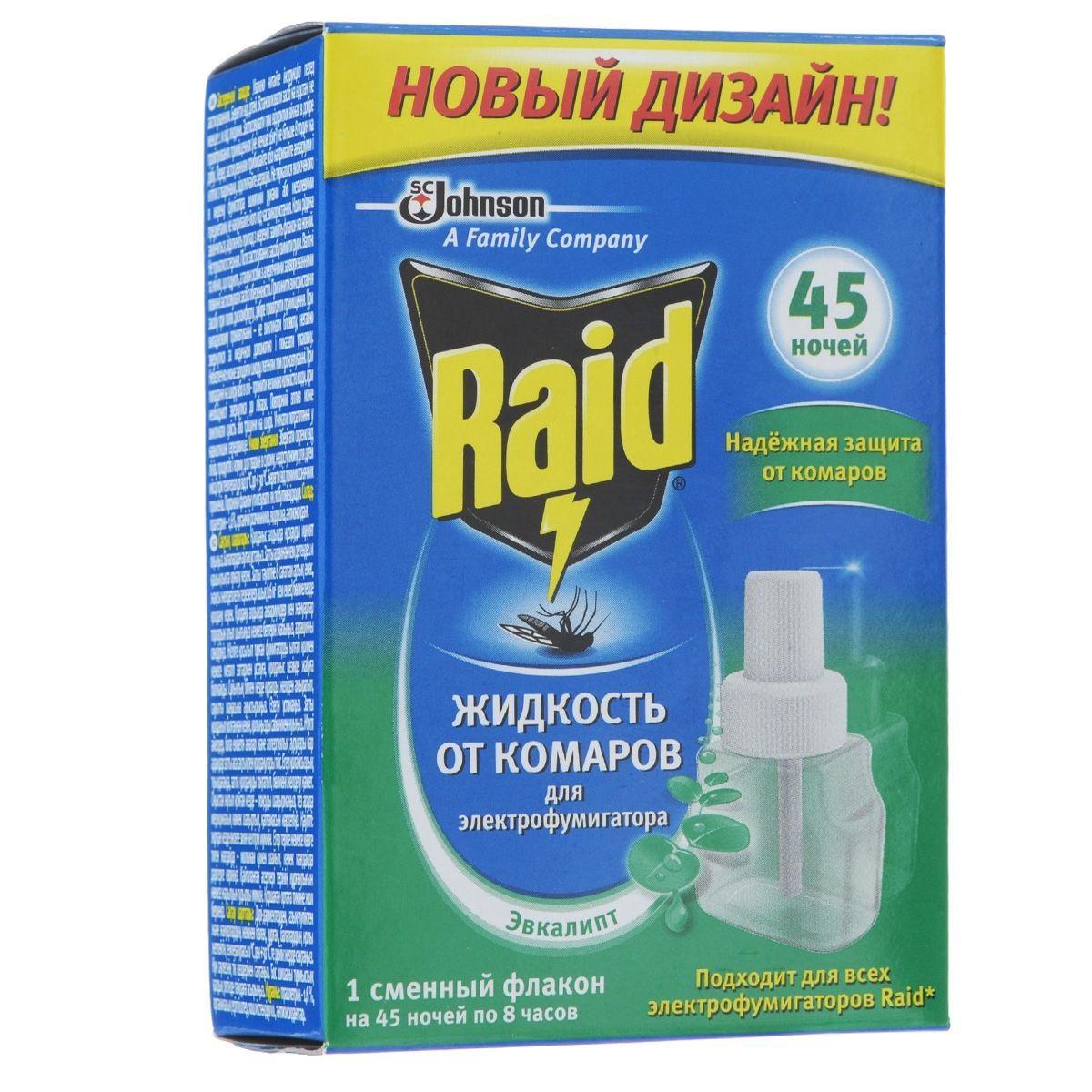 Жидкость для фумигатора Raid Эвкалипт, на 45 ночей643806 Жидкость для фумигатора Raid Эвкалипт, на 45 ночей643806Жидкость для фумигатора Raid Эвкалипт обеспечивает надежную защиту от комаров на 45 ночей (по 8 часов). Обладает эффективной формулой. Жидкость имеет аромат эвкалипта и содержит натуральное эвкалиптовое масло, являющееся природным репеллентом.