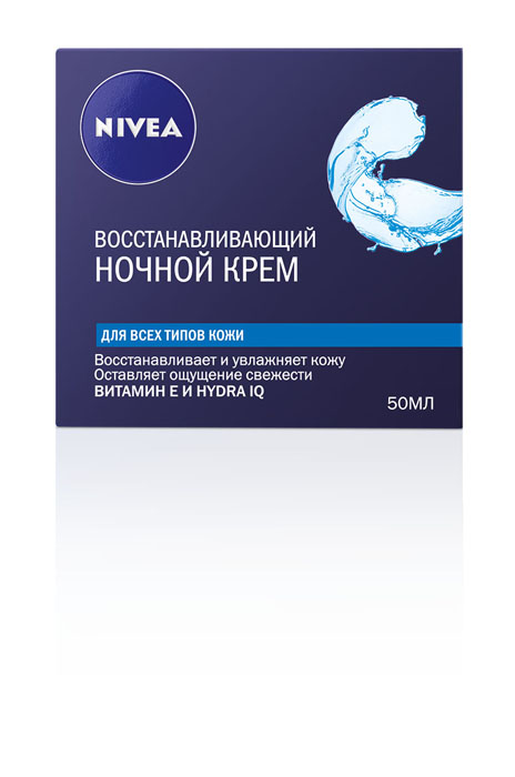 NIVEA Крем ночной востанавливающий для нормальной кожи 50 мл1002131 NIVEA Крем ночной востанавливающий для нормальной кожи 50 мл1002131Ночью кожа нуждается в дополнительном уходе для поддержания оптимального уровня увлажненности. Восстанавливающий ночной крем от экспертов NIVEA обеспечивает глубокое увлажнение и подходит для всех типов кожи. Активные компоненты: витамин Етехнология Hydra-IQДействие: глубоко увлажняет кожуспособствует восстановлению кожи в ночное времяформула, содержащая Витамин Е, дарит коже восхитительное ощущение свежести и мягкости утром после пробужденияРезультат: ваша кожа глубоко увлажнена и восстановлена, выглядит здоровой и красивой. Товар сертифицирован.