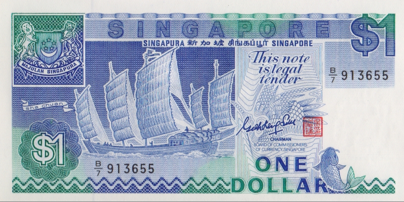 Банкнота номиналом 1 доллар. Сингапур. 1987 год