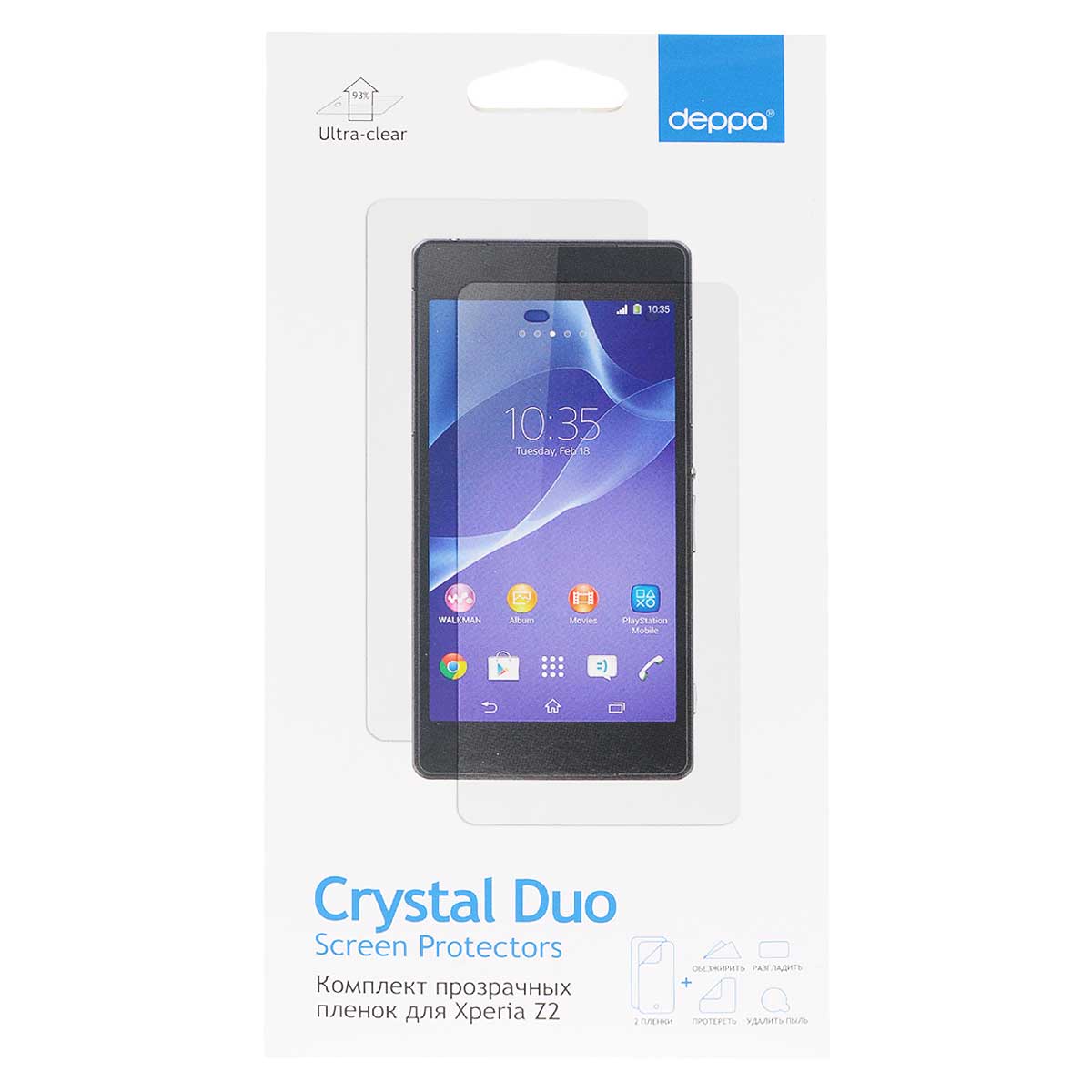 Deppa комплект защитных пленок для Sony Xperia Z2, прозрачные61317 Deppa комплект защитных пленок для Sony Xperia Z2, прозрачные61317Комплект прозрачных пленок Deppa защитит Sony Xperia Z2 от царапин. Пленки изготовлены из трехслойного японского материала PET.