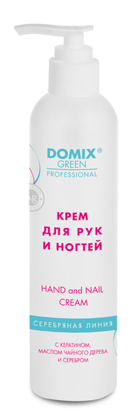 Domix Green Professional Крем для рук и ногтей с кератином, маслом чайного дерева и коллоидным серебром, 250 мл