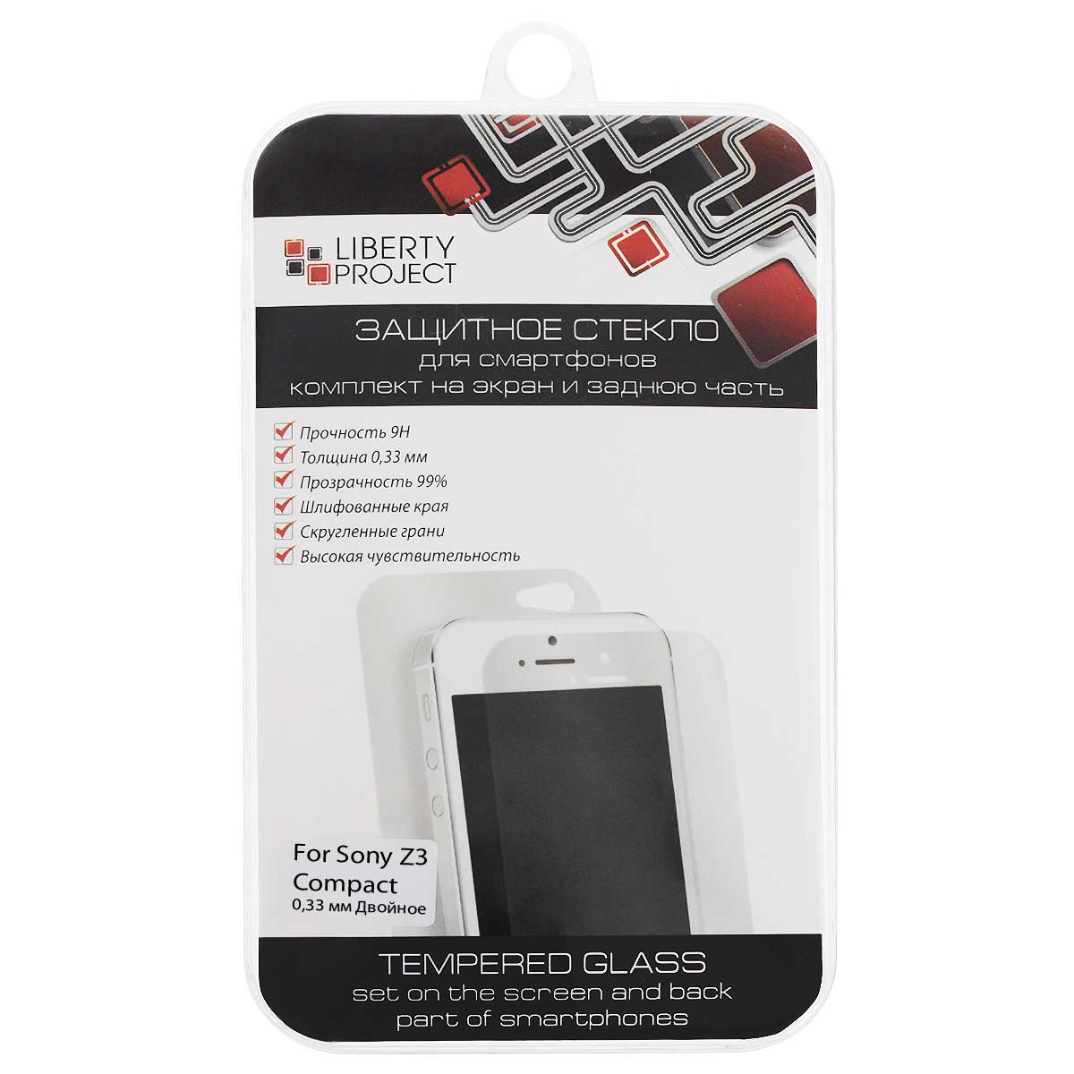 Liberty Project Tempered Glass защитное стекло для Sony Z3 Compact, двойное, Clear (0,33 мм)0L-00000352 Liberty Project Tempered Glass защитное стекло для Sony Z3 Compact, двойное, Clear (0,33 мм)0L-00000352Защитное стекло Liberty Project Tempered Glass предназначено для защиты поверхности экрана, от царапин, потертостей, отпечатков пальцев и прочих следов механического воздействия. Гарантирует высокую чувствительность при работе с устройством. Данная модель также обладает антибликовым и водоотталкивающим эффектом.