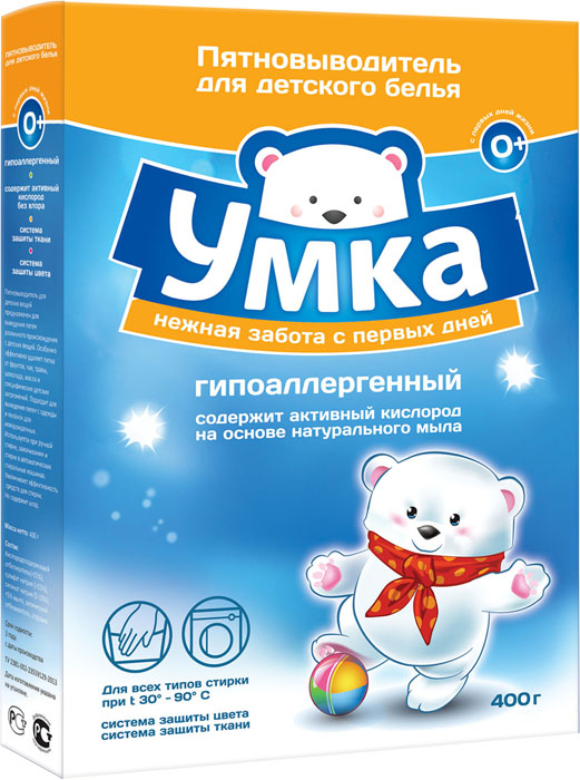 Пятновыводитель детский Умка, 400 г870124 Пятновыводитель детский Умка, 400 г870124Детский пятновыводитель Умка предназначен для выведения пятен различного происхождения с детских вещей, таких как пятна от фруктов, чая, травы, шоколада, масла, и специфических детских загрязнений. Состав на основе активного кислорода и натурального мыла эффективно справляется с трудно выводимыми пятнами, при этом не разрушает структуру ткани даже при частых стирках. Подходит для выведения пятен с одежды и пеленок новорожденных. Полностью выполаскивается из белья и не образует пыли, которая может раздражать дыхательные пути. Низкие дозировки делают стирку более экономичной. Предназначен для замачивания, ручной стирки и стирки в автоматических стиральных машинах. Рекомендован к использованию для усиления действия стирального порошка. Эффективен даже при низких температурах. Состав: кислородсодержащий отбеливатель (более 15%), сульфат натрия (более 15%), силикат натрия (5-15%), менее 5% мыло, оптический отбеливатель, отдушка, ингибитор переноса красителя. Товар сертифицирован.