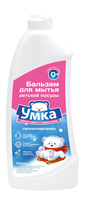 Средство для мытья детской посуды Умка, 500 мл870152 Средство для мытья детской посуды Умка, 500 мл870152Средство для мытья детской посуды Умка предназначено для мытья детской посуды и принадлежностей вашего малыша с первых дней жизни. Подходит для мытья бутылочек, сосок, детских игрушек. Эффективно справляет с загрязнениями даже в холодной воде. Полностью смывается водой, не оставляя следов и запахов на посуде. Содержит антибактериальные компоненты. Ухаживает за кожей рук, не вызывает аллергии. Обладает высокой моющей способностью при пониженном пенообразовании. Состав: 30% вода очищенная. Товар сертифицирован. Уважаемые клиенты!Обращаем ваше внимание на возможные изменения в дизайне упаковки. Качественные характеристики товара остаются неизменными. Поставка осуществляется в зависимости от наличия на складе.