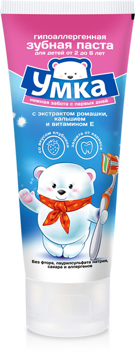 Умка Детская зубная паста, со вкусом клубники, от 2 до 6 лет, 100 г870328 Умка Детская зубная паста, со вкусом клубники, от 2 до 6 лет, 100 г870328Детская зубная паста Умка - гипоаллергенная трехцветная зубная паста со вкусом клубники, разработанная с учетом особенностей детских зубов дошкольного возраста (для детей от 2 до 6 лет). Не содержит фтора, лаурилсульфата натрия, сахара и аллергенов.Низкоабразивная рецептура на основе диоксида кремния деликатно очищает неокрепшую эмаль молочных зубов. Экологичная основа пасты делает ее безопасной при проглатывании, а комплекс витаминов и минералов укрепляет и защищает детские зубки от возможных заболеваний. Входящий в состав экстракт ромашки обладает противовоспалительными и успокаивающими свойствами.Товар сертифицирован.