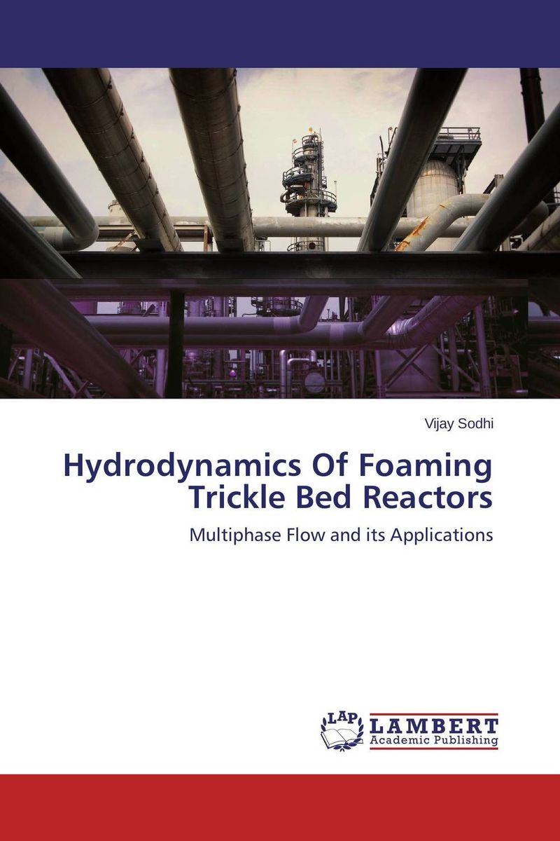 foam bed reactor foam bed reactor