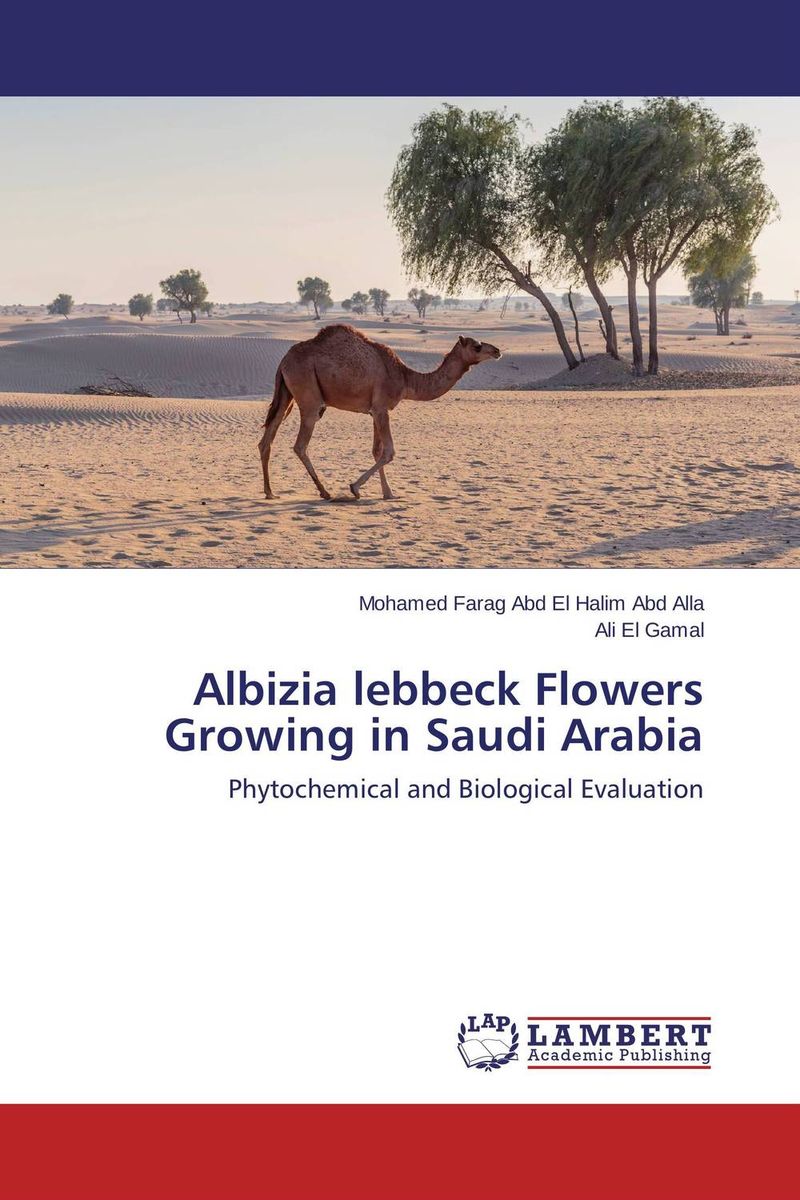 Albizia lebbeck Flowers Growing in Saudi Arabia female poverty in saudi arabia