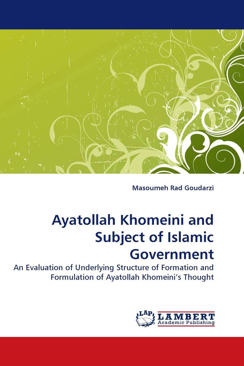islamic revivalism movement towards the establishment Islamic revivalism and state capture individual orientations toward both formal and informal islamic institutions—mosque and history is the muftiate. islamic revivalism movement towards the establishment Islamic revivalism and state capture individual orientations toward both formal and informal islamic institutions—mosque and history is the muftiate.