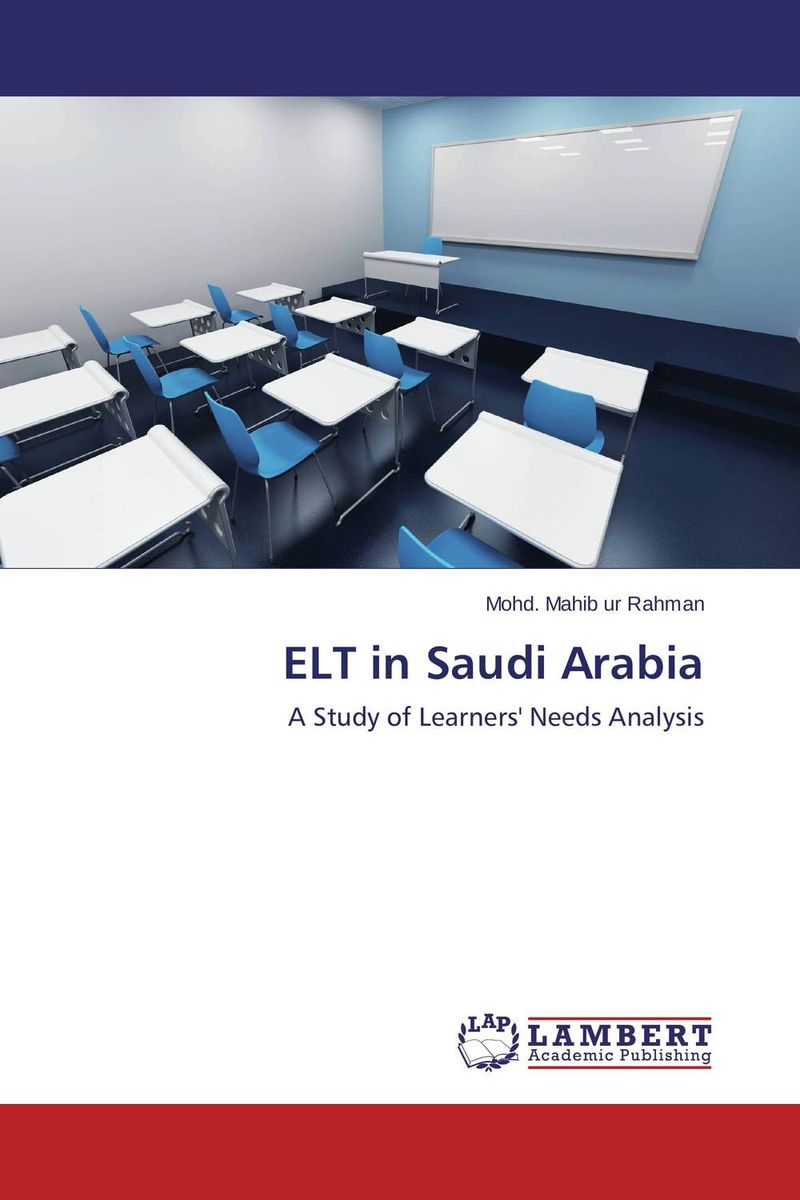 ELT in Saudi Arabia female poverty in saudi arabia