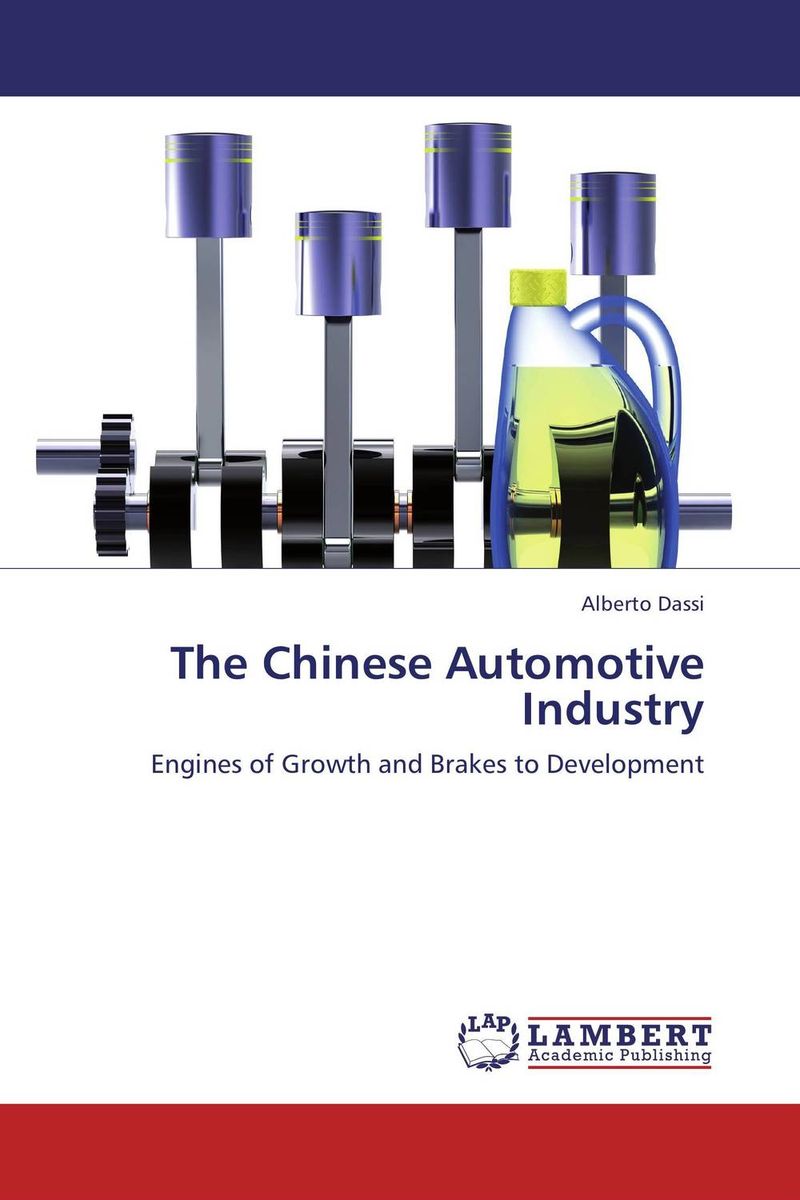 The Chinese Automotive Industry truth behind the tea chinese edition