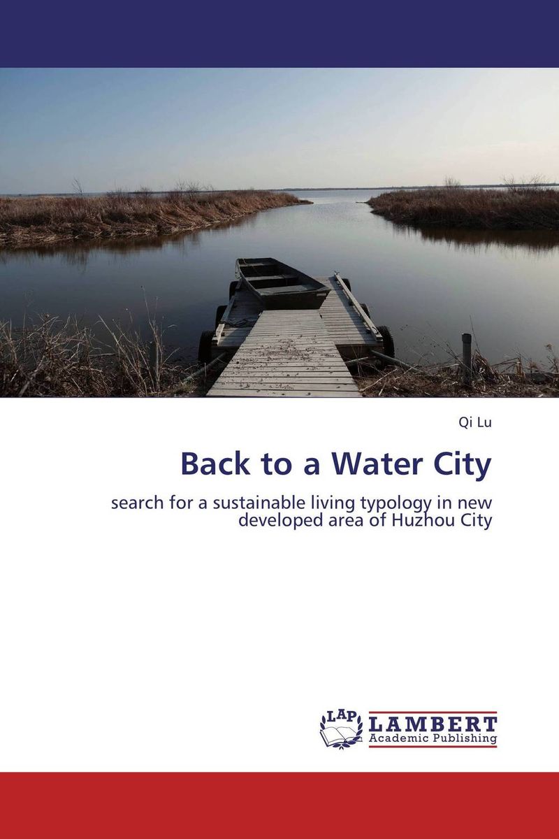 Back to a Water City банан шт such as water 100g3