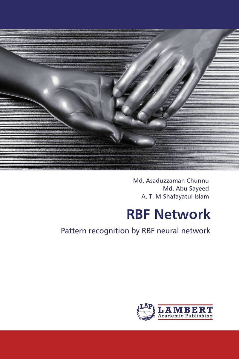 RBF Network artificial neural network for studying human performance