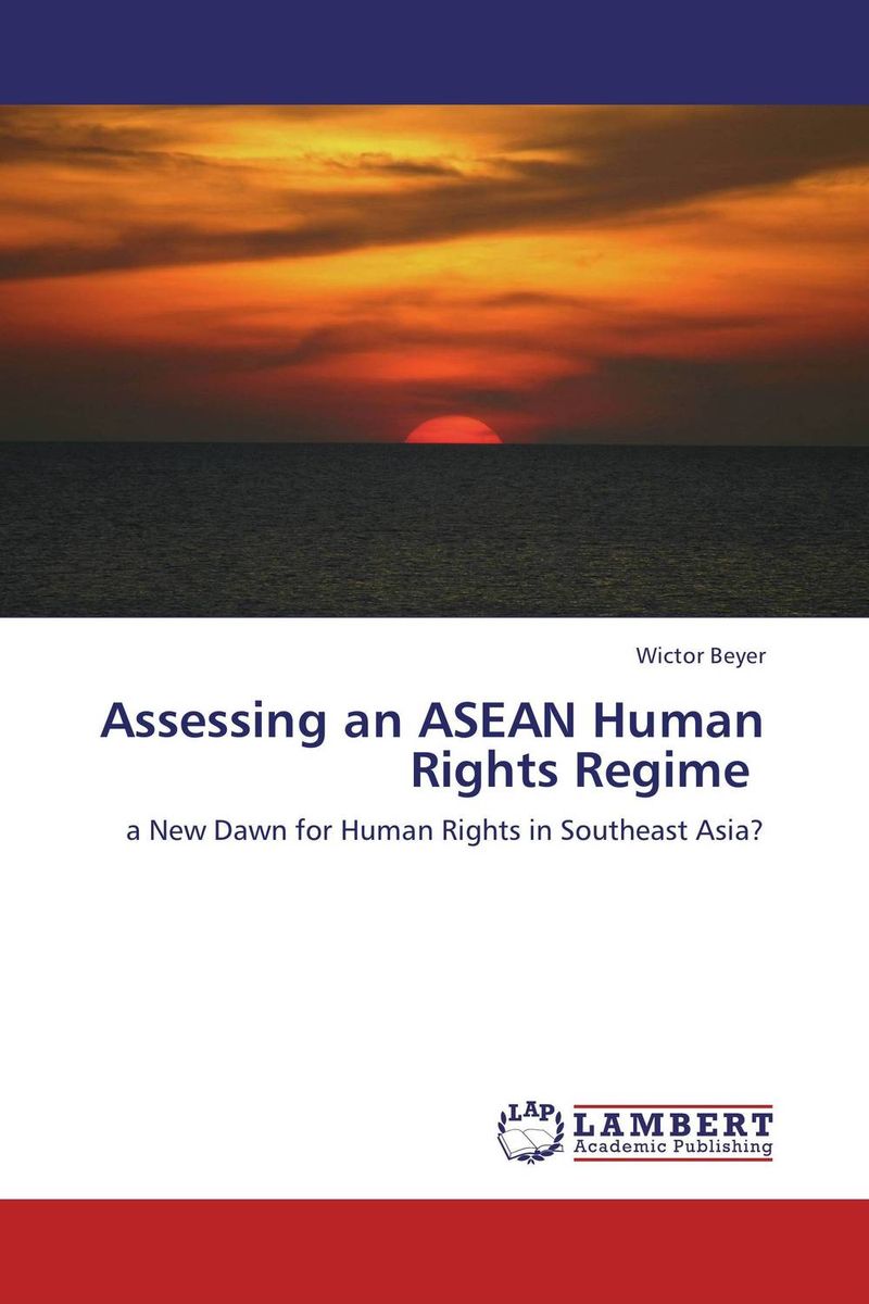an analysis of the human rights in the arab world With such appalling human rights records as the united arab horrific human rights australia one of the world's top 10. an analysis of the human rights in the arab world With such appalling human rights records as the united arab horrific human rights australia one of the world's top 10.