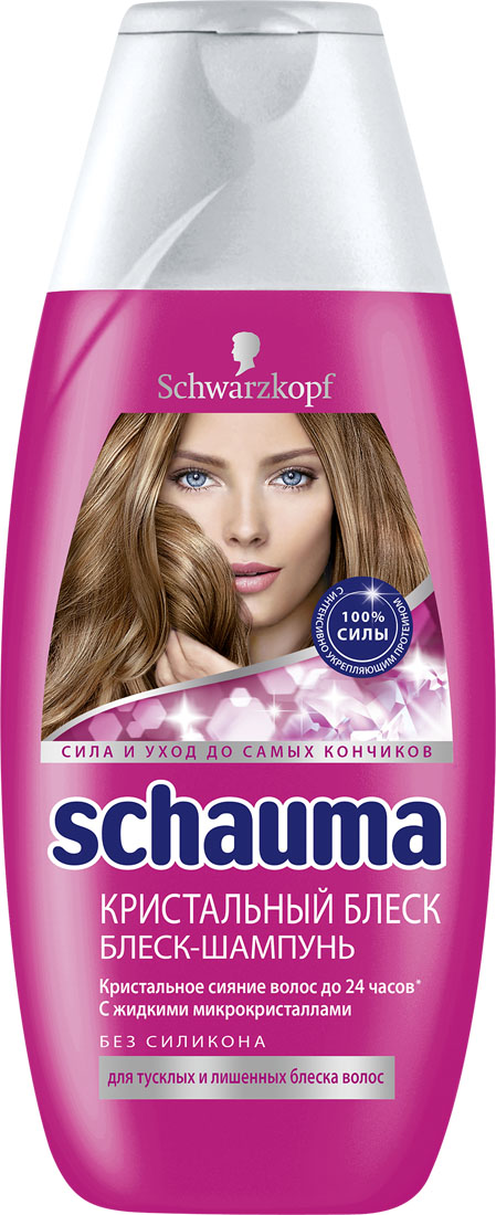 SCHAUMA Шампунь Кристальный Блеск , 380 мл902173405 SCHAUMA Шампунь Кристальный Блеск , 380 мл902173405КРИСТАЛЬНЫЙ БЛЕСКБЛЕСК-ШАМПУНЬ С жидкими микрокристаллами для тусклых и лишенных блеска волос.1 Глянцевый блеск с жидкими микрокристаллами2 Разглаживает структуру волос для мерцающего блеска до 24 часов*Доказанная эффективность:Schauma с интенсивно укрепляющим протеином бережно восстанавливает структуру и укрепляет ослабленные участки волос.Для 100% силы волос!