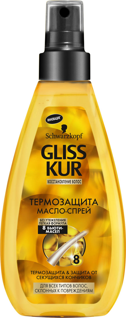 Gliss Kur Масло-спрей Термозащита Oil Nutritive, 150 мл9262044 Gliss Kur Масло-спрей Термозащита Oil Nutritive, 150 мл9262044Термозащита масло-спрей. Легкая формула с 8 бьюти-маслами без утяжеления. Термозащита и защита от секущихся кончиков. Для всех типов волос, склонных к повреждениям.