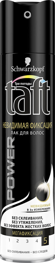 TAFT CLASSIC Лак Power Невидимая фиксация максимально сильная фиксация, 225 мл9065768 TAFT CLASSIC Лак Power Невидимая фиксация максимально сильная фиксация, 225 мл9065768НЕВИДИМЫЙ В 3х ИЗМЕРЕНИЯХPOWER – НЕВИДИМАЯ ФИКСАЦИЯМЕГАФИКСАЦИЯФормула Taft Power Невидимая Фиксация обеспечиваетневидимую фиксацию в трех измерениях: без склеивания, безутяжеления, без эффекта жестких волос!- 24 часа фиксации без склеивания, не оставляет следов.- Помогает защитить волосы от пересушивания, не утяжеляя их.