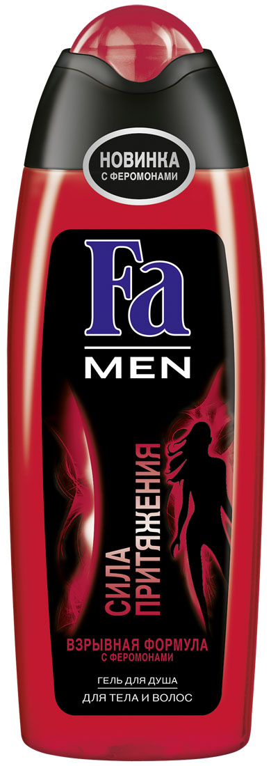 FA MEN Гель для душа Сила Притяжения, 250 мл12052704 FA MEN Гель для душа Сила Притяжения, 250 мл12052704FA MEN Гель для душа Сила Притяжения - Откройте в себе силу притяжения. Особая формула геля с феромонами поможет наделить Вас мужской неотразимостью, а притягательный и экстратойкий аромат с нотками свежего бергамота и лайма подарит ощущение свежести и уверенности в себе.Подходит для тела и волос- Защищает кожу от сухости- Хорошая переносимость кожей подтверждена дерматологами.Применение: нанести на влажную кожу, вспенить и смыть.Также откройте для себя притягательные ароматы и надежную защиту дезодорантов Fa Men.Более подробную информацию можно найти на сайте:http://www.ru.fa.com/fa-men/ru/ru/home/duschgel/attractive-power/shower-gel-attractive-power.html