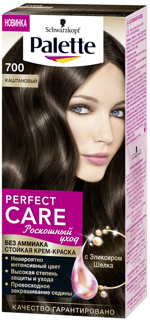 Palette PCC Крем-краска оттенок 700 Каштановый, 110 мл9344000700 Palette PCC Крем-краска оттенок 700 Каштановый, 110 мл9344000700Мечтаете об ухоженных волосах и невероятной интенсивности цвета? Теперь мечту можно воплотить в жизнь с НОВИНКОЙ Palette Perfect Care с Эликсиром Шелка! Мягкая формула окрашивающего крема БЕЗ АММИАКА придаст волосам шелковистость и невероятный блеск. Инновационная технология многослойного окрашивания создает множество слоев цвета и активируется при каждом мытье волос, заменяя верхний слой последующим для потрясающего блеска. Результат: стойкий сияющий цвет, как будто сразу после окрашивания.