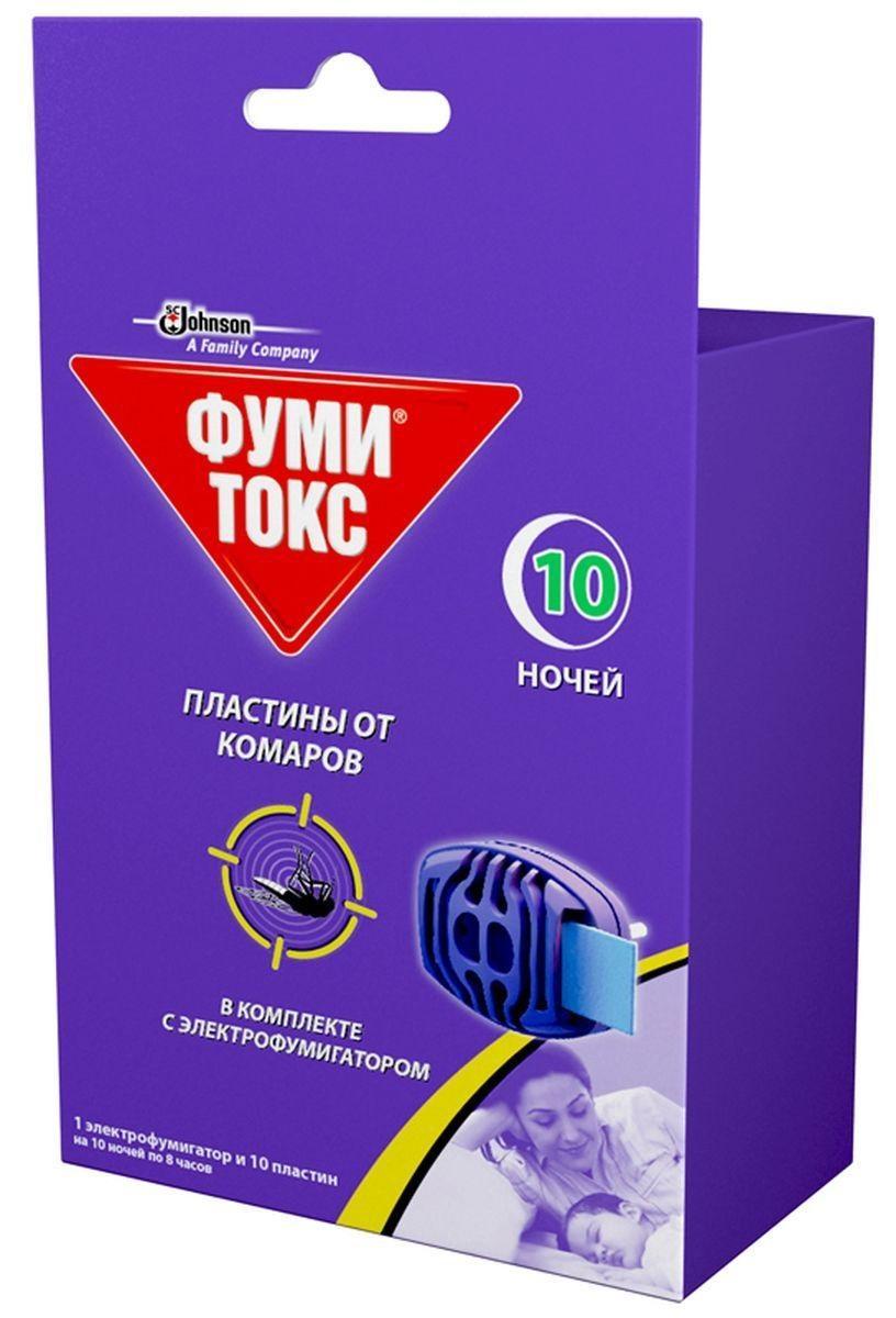 Фумигатор Фумитокс + пластины от комаров, 10 шт648975 Фумигатор Фумитокс + пластины от комаров, 10 шт648975Фумигатор Фумитокс используется для уничтожения комаров и других летающих кровососущих насекомых (мошек, москитов) в помещениях, в том числе в присутствии детей.Равномерное нагревание и испарение действующего вещества происходит благодаря усовершенствованной конструкции электрофумигатора. Гибель насекомых начнется уже через 10 минут после включения прибора. Пластины, входящие в комплект, обеспечат 10 ночей (по 8 часов) надежной защиты от комаров. Фумигатор подходит для всех пластин от летающих насекомых.