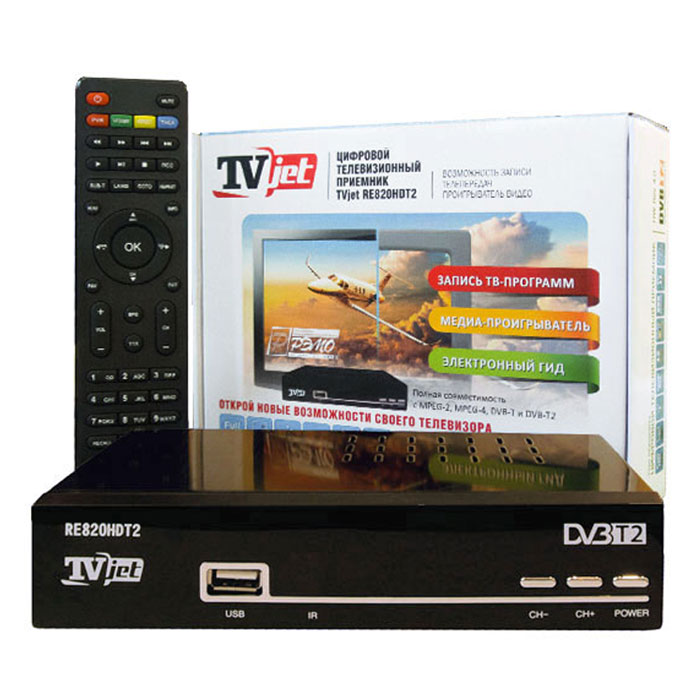 РЭМО TV Jet, Black цифровой ресивер для ТВ