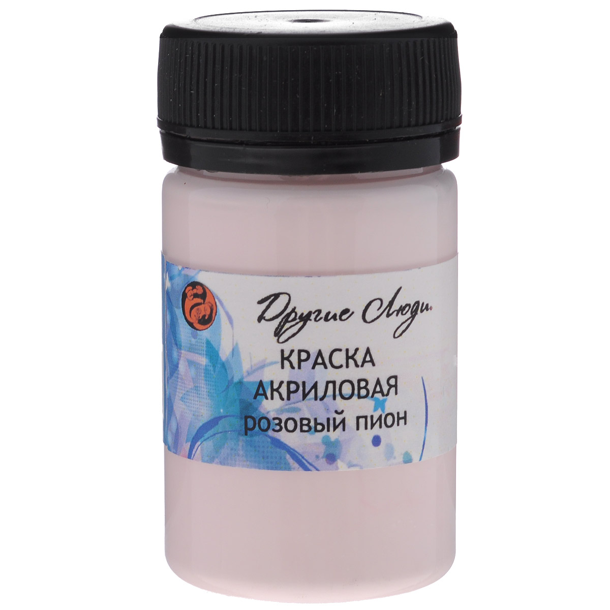 Краска акриловая Другие люди, цвет: розовый пион, 50 млMDL4306 Краска акриловая Другие люди, цвет: розовый пион, 50 млMDL4306Акриловая краска Другие люди - это матовая краска на водной основе для различных поверхностей: стекло, керамика, дерево, металл пластик, ткань, холст, бумага, глина. Идеально подходит как для использования в помещении, так и для наружного применения. Хорошо колеруется с любыми акриловыми красками. Способ нанесения: нанести на поверхность кистью, губкой или валиком. Рекомендуется финишное покрытие любым акриловым или алкидным лаком.Время сушки: 1 час.