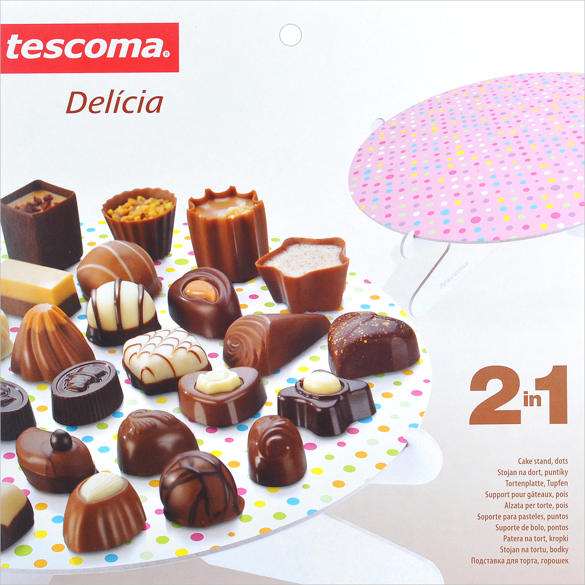 Подставка для торта Tescoma 