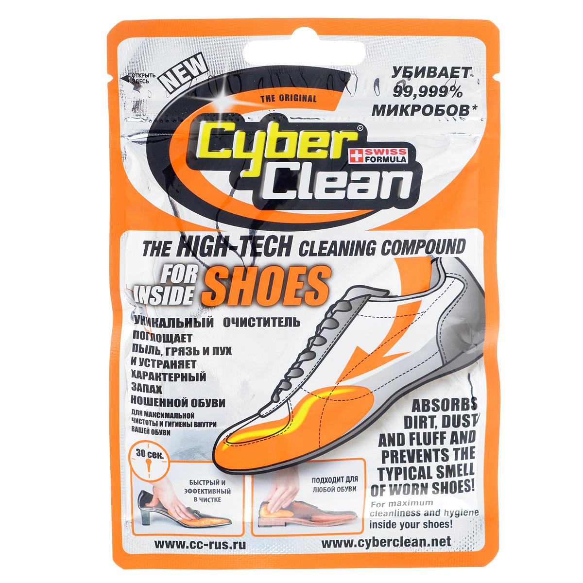 Гель-масса очищающая для обуви Cyber Clean, 80 гСС04 Гель-масса очищающая для обуви Cyber Clean, 80 гСС04Гель-масса очищающая для обуви Cyber Clean - это уникальный очиститель, который поглощает пыль, грязь и пух; предотвращает неприятный запах обуви. Протестирован и доказан профилактический эффект против пота, грибка и других заболеваний ног. Убивает 99,9% бактерий. Не оставляет следов. Гарантирует гигиену, комфорт и дарит приятные ощущения в любой обуви. Подходит для любой обуви: сапоги, ботинки, туфли, кроссовки и т.д. Состав: бензалкония хлорид, имидазолидинилмочевина, борная кислота, метилпарабен, пропилпарабен, ароматизатор, гуар.