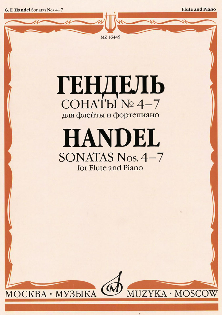 . . .  4-7     / G. F. Handel: Sonatas Nos.4-7 for Flute and Piano