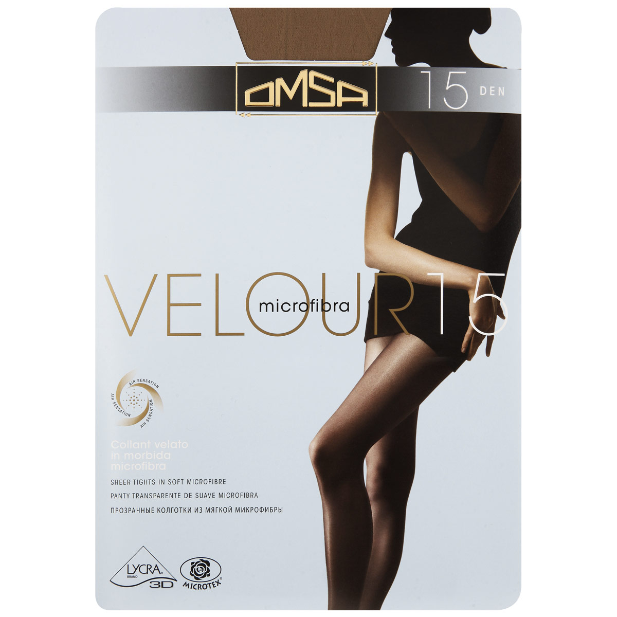 Колготки Omsa Velour 15. Natural (желто-коричневый). Размер 3-M