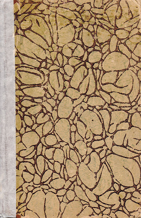 Cours Gradue de Langue Anglaise. I part. Cours elementaireC511 Cours Gradue de Langue Anglaise. I part. Cours elementaireC511Дрезден, 1907 год. Издание L. Ehlermann.Владельческий переплет.Сохранность хорошая.Издание представляет собой первую часть французского учебника Большой курс английского языка - Элементарный курс. В курсе рассматриваются основы английского произношения, грамматики и пунктуации. В учебник вошло 64 урока с большим количеством упражнений, приложения с текстами и стихотворениями, англо-французский и франко-английский словари.Не подлежит вывозу за пределы Российской Федерации.